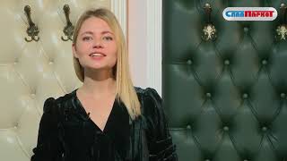 Каретная стяжка в интерьере, как выбрать лучший вариант