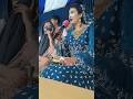 Kashmiri Bride Singing Kashmiri Song Ytshorts Shorts Song Bride