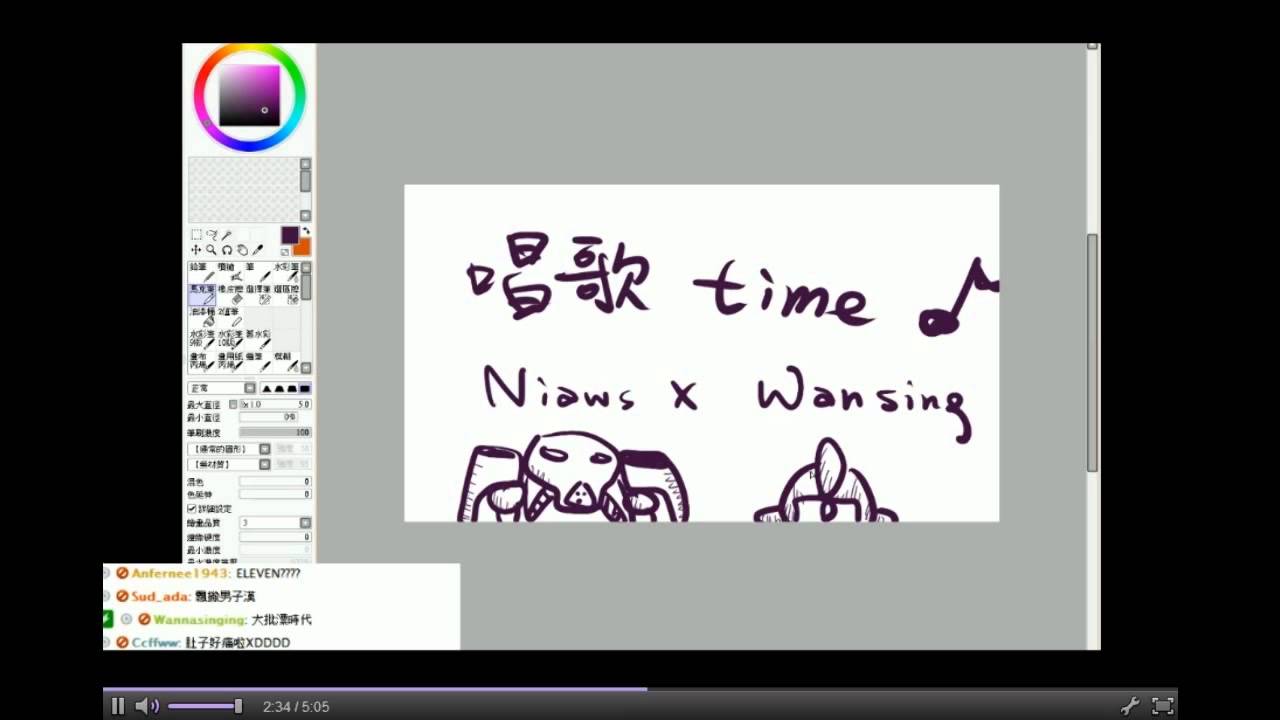 LNG ： -  (2012/2/25)