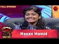 JB Junction : Interview With Hanan | ഹനാൻ | ജെ.ബി ജംങ്ഷന്‍ | 1st August 2018 | Full Episode