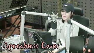 190730 정은지(鄭恩地) - Speechless (알라딘 阿拉丁 OST)
