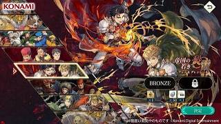Illusion Battles Are VERY Fun | Suikoden STAR LEAP Part 17