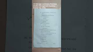 +2 2nd year commerce Business studies Management Question Answer key. #shorts #shortsfeed