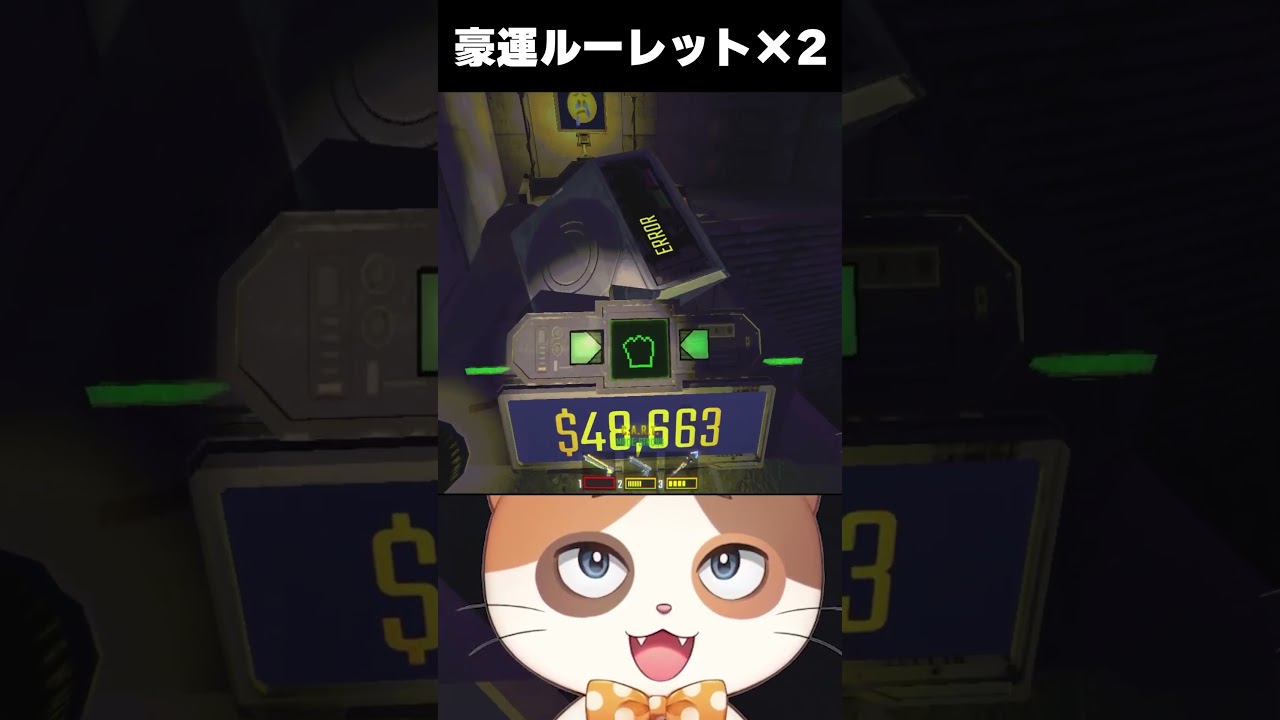 【REPO】確率1/64の2連続大当たりをルーレットで引く!? #Shorts #repo