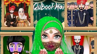 मुस्लिम शादी  Muslim Hijab Wedding screenshot 3