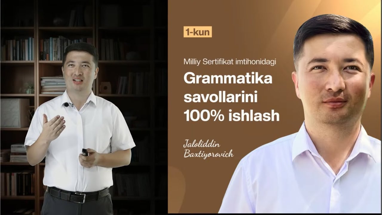 Grammatika | ERGASHGAN QOʻSHMA GAPLAR