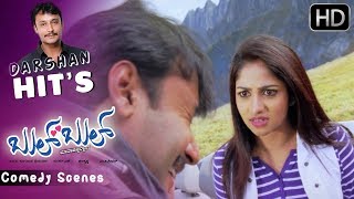 Rachitha Ram Teaches Darshan To Read Kannada Comedy Scenes Bul Bul Kannada Movie