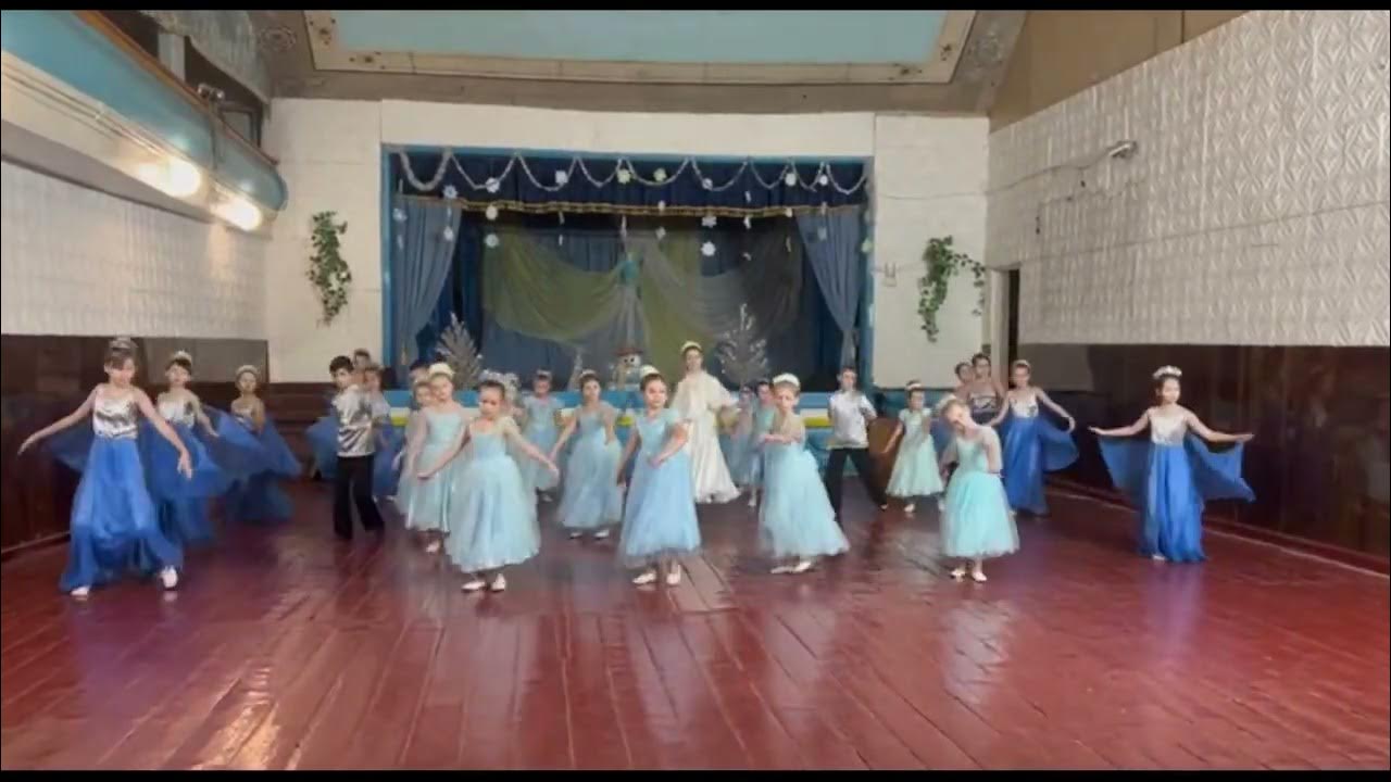 Сніжний вальс - YouTube