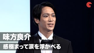味方良介、初日を迎え感極まる…「劇場にいるって最高ですね」「朗読 蒲田行進曲完結編『銀ちゃんが逝く』」舞台あいさつ