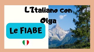видео: Итальянский язык. Сказки 1 картинка: Итальянский язык. Сказки 1
