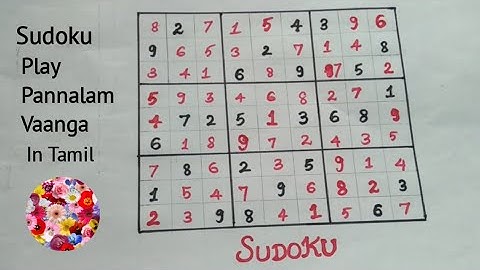 How to play Sudoku in Tamil || Sudoku tips and tricks || Devi Selvesh ||