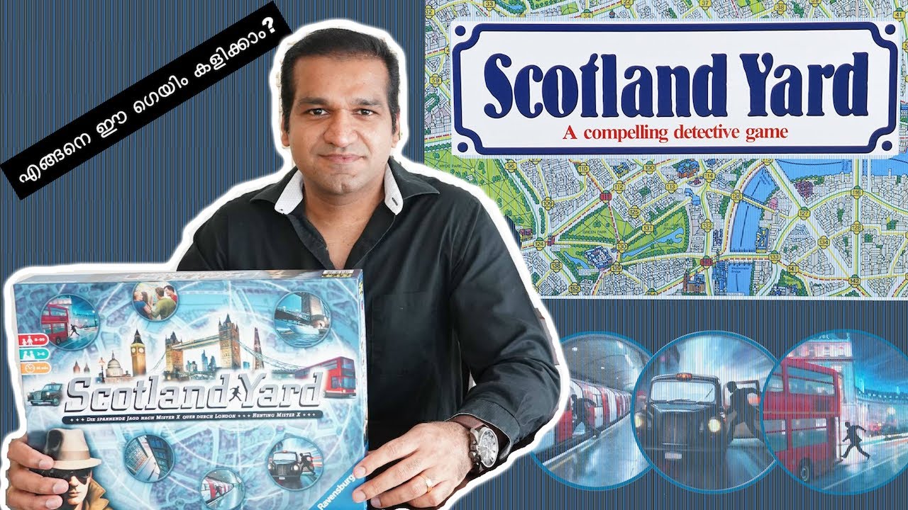 Scotland Yard - How to Play? മലയാളം | Strategy | Family Fun Games | Malayalam Board Game