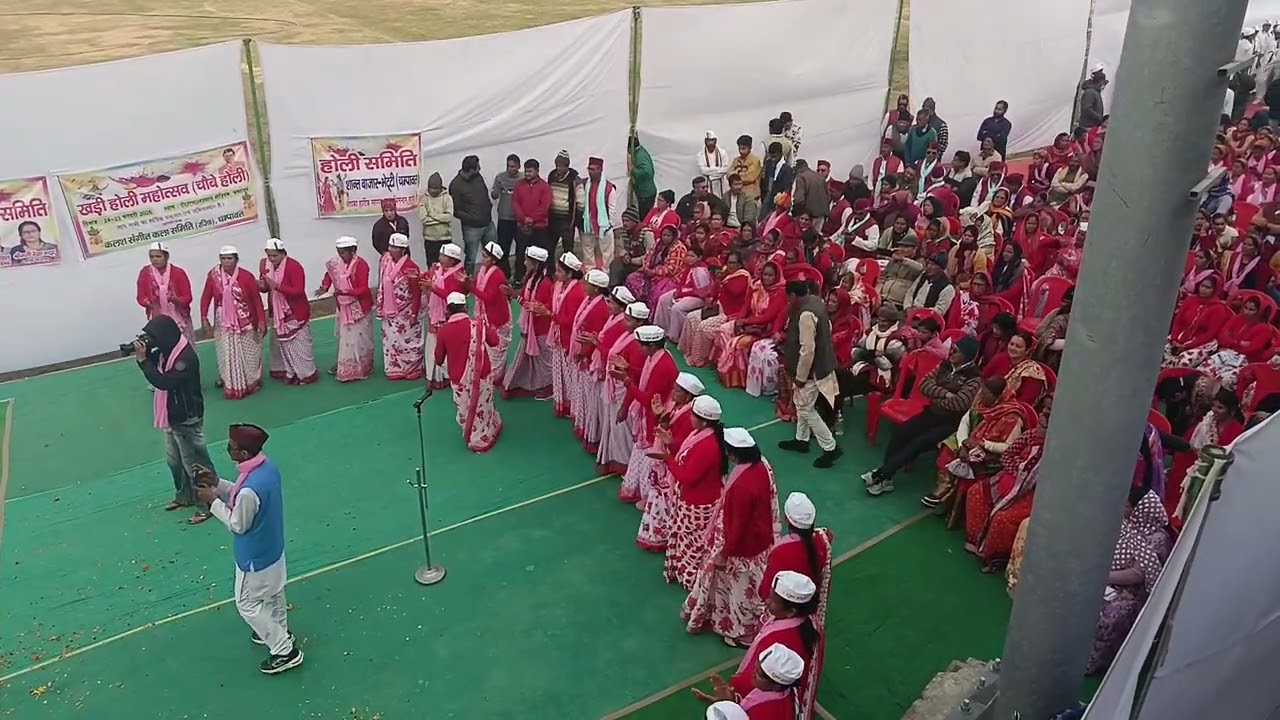 चंपावत की खड़ी होली खर्ककारकी#❤️   