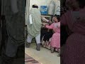 شحاتة اجنبية Shorts 