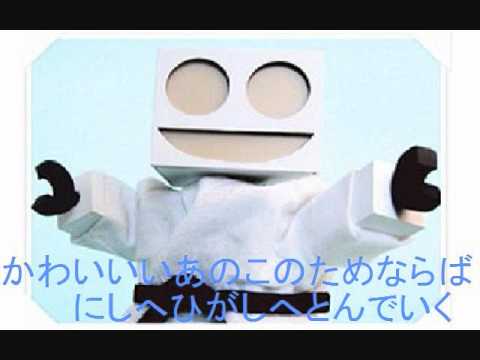 ロボット パルタ Youtube