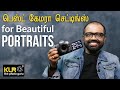 Best camera settings  portrait photography  kl raja    learn photography