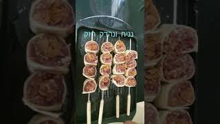 טורטיה במילוי בשר טחון