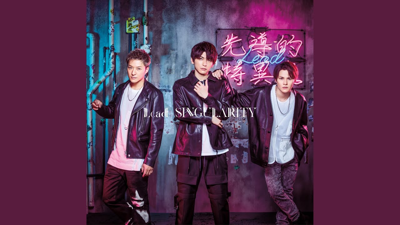 Just Love You ～青春白書～ - YouTube