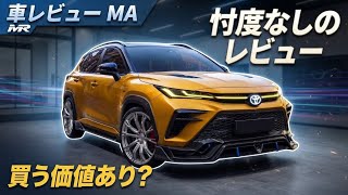 ついに登場!日産の新型コンパクトSUV「キックス」完全解説、これが2026年最新モデルの実力だ