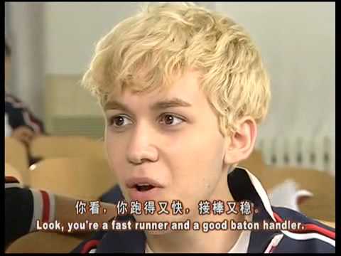 Growing up with chinese - Lesson 66/100 - Sports Meet