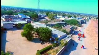 Kharda