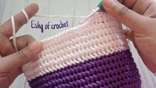 غرزه بسيطه وجميله لعمل شنطه بورتفيه باسكت كروشيه how to Crochet bag stitch