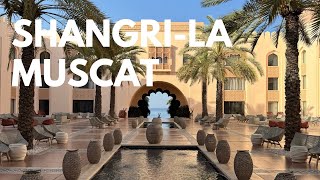 🇴🇲 Shangri-La Al Husn, Al Bandar и Al Waha. Отельный комплекс в Маскате. Роскошный отдых в Омане.
