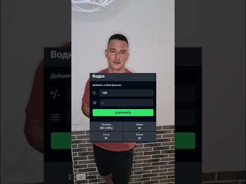 А вы знали, что алкоголь не откладывается в жир?