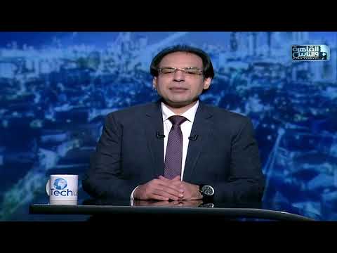 تطور التكنولوجيا كان ليه أضرار كتير ومن أهمهم الإبتزاز الجنسي