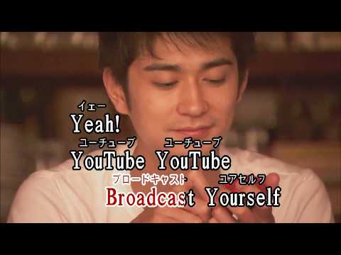 カラオケJOYSOUND (カバー) YouTubeテーマソング / HIKAKIN & SEIKIN　（原曲key） 歌ってみた