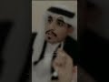 وفاء الأصحاب وفاء الاصدقاء شعر شعر شعراء شعر شعبي عراقي صداقه صداقت
