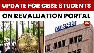 BREAKING: Delhi High Court Rejects CBSE Revaluation Plea | What Students Need to Know | India Today