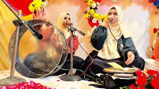 New Naat - Darood E Ahle Bait Qaria Sidra Anwar 2024 | Darood and Pak screenshot 5