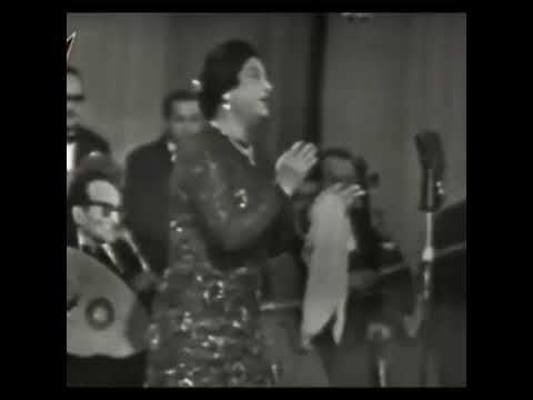 أملي حياتي عينيا يا أغلى من روحي أم كلثوم