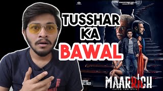 Maarich Full Movie Review | Maarich Movie Review | Maarich Review |Maarich Full Movie|Tusshar Kapoor