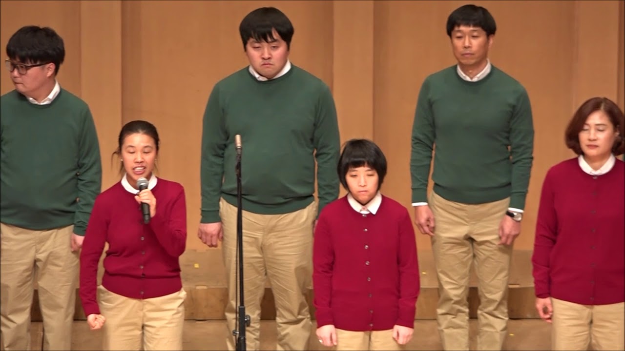 20171205 온사랑합창단 - 이 세상은(지휘 임희재) - YouTube
