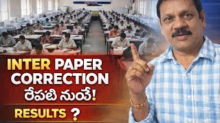 INTER PAPER CORRECTION 2026
