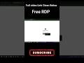 Free RDP 100% working #cybersecurity #cybersecuritycompany #programming