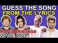Guess the Song Quiz
