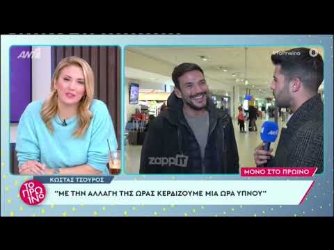 Embedded YouTube video