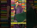 Semi Maheswari Silk Kalamkari Design Sarees I Wholesale Shop I@rkcollectionssarees-x7s