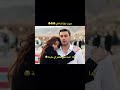 صوت عليا الداخلي مسلسلات تركية نارينبيوتي Funnywedding اكسبلور مدبل تصميمي تصميم فيديوهات