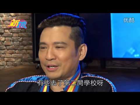 Beyond叶世荣忆述黄家驹艰难时 高清