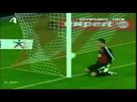 OLYMPIAKOS PAOK 1-2 (05 06)