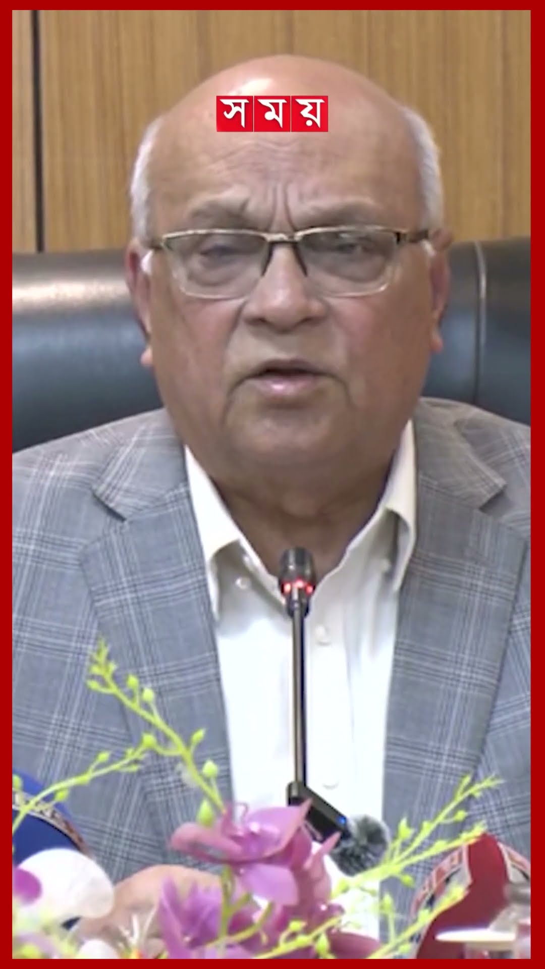 ভুয়া মুক্তিযোদ্ধাদের শাস্তি দেয়া হবে, জানালেন মুক্তিযুদ্ধবিষয়ক উপদেষ্টা #freedomfighter #somoytv