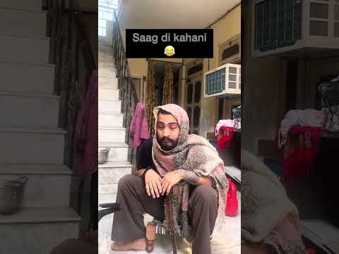 Saag di kahani