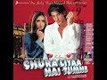Chura Liyaa Hai Tumne Shaan Alka Yagnik Himesh Reshammiya Chura Liyaa Hai Tumne 2002 
