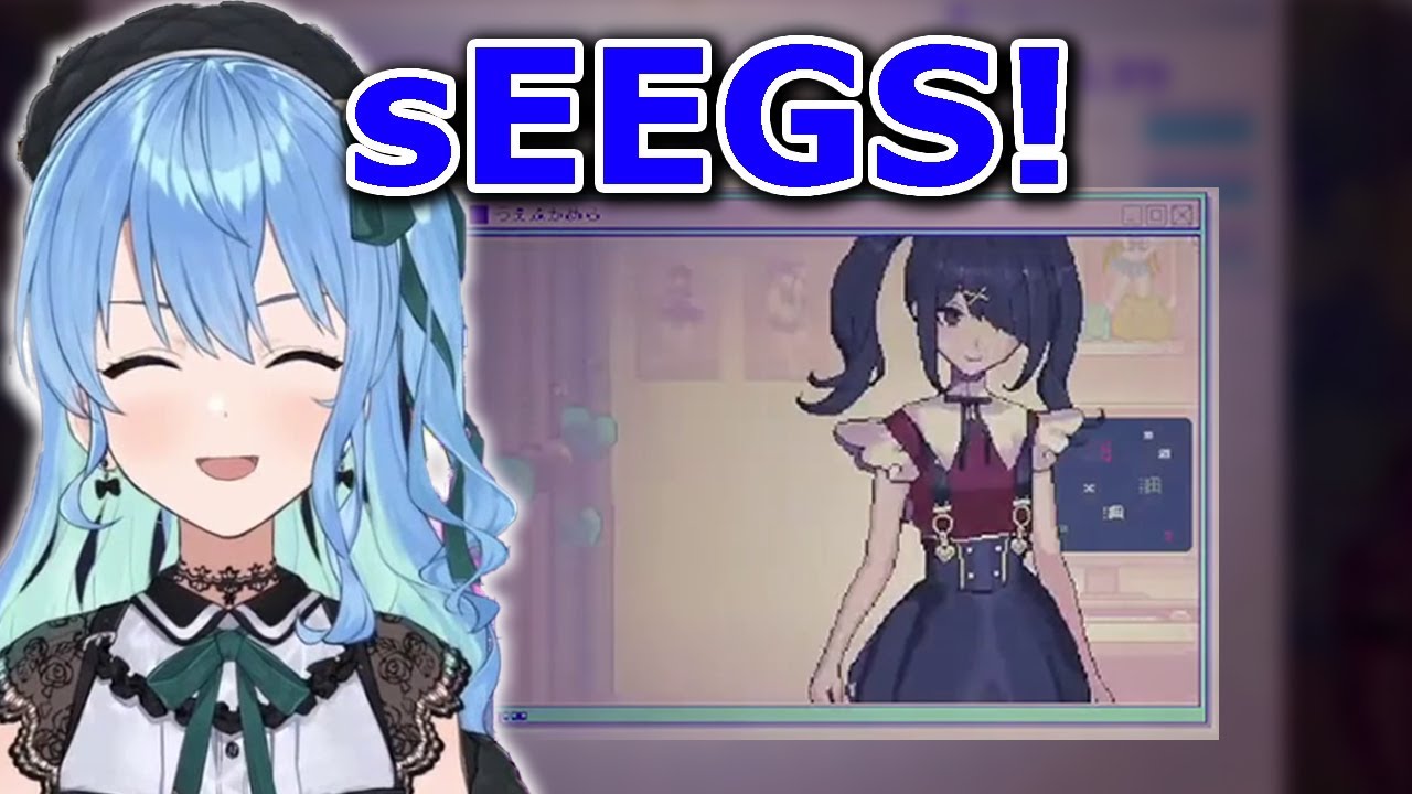 Suisei evolution gets addicted to lewd things with Ame chan