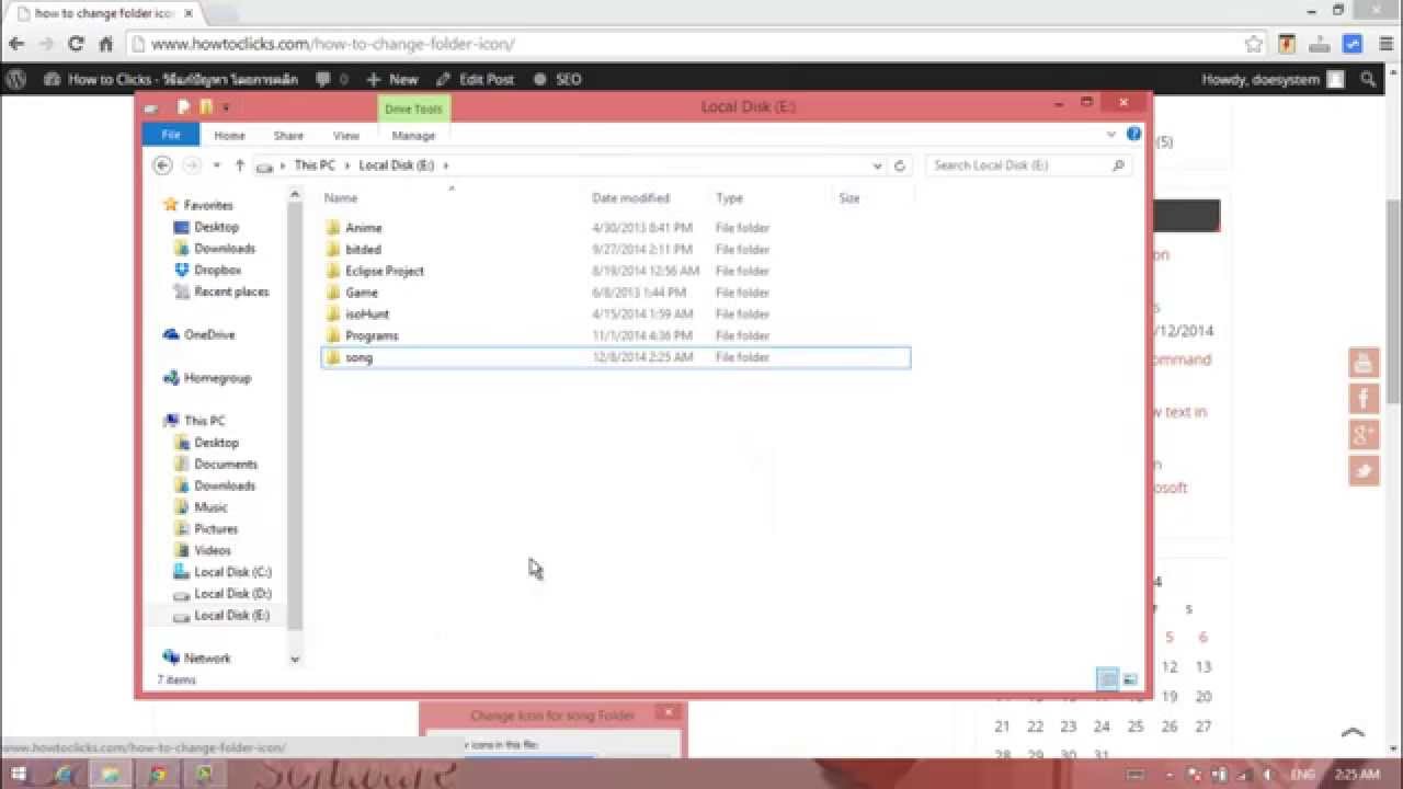 วิธีการเปลี่ยนรูป icon ของโฟลเดอร์ใน windows