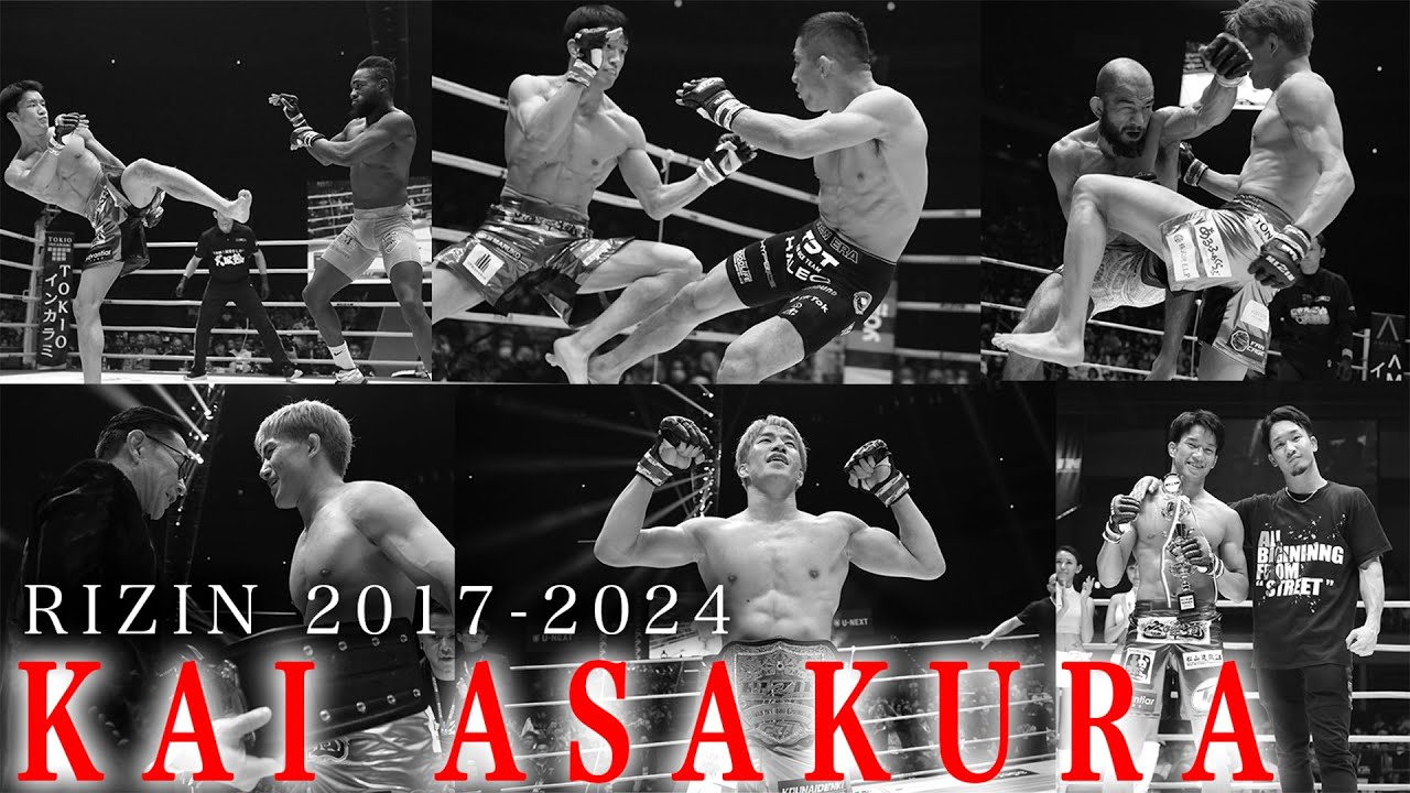Kai Asakura | RIZIN 2017-2024 - YouTube